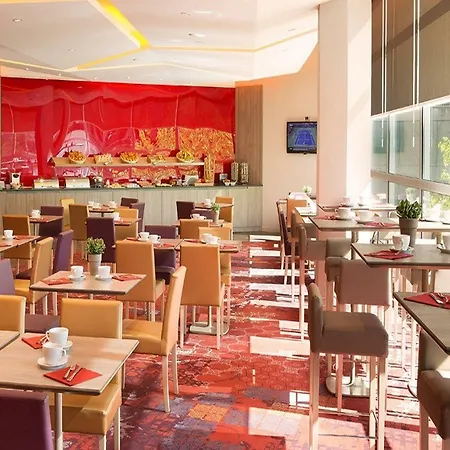 מלון Oceania Ferrand 4*